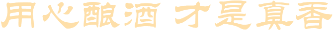 當(dāng)陽(yáng)橋